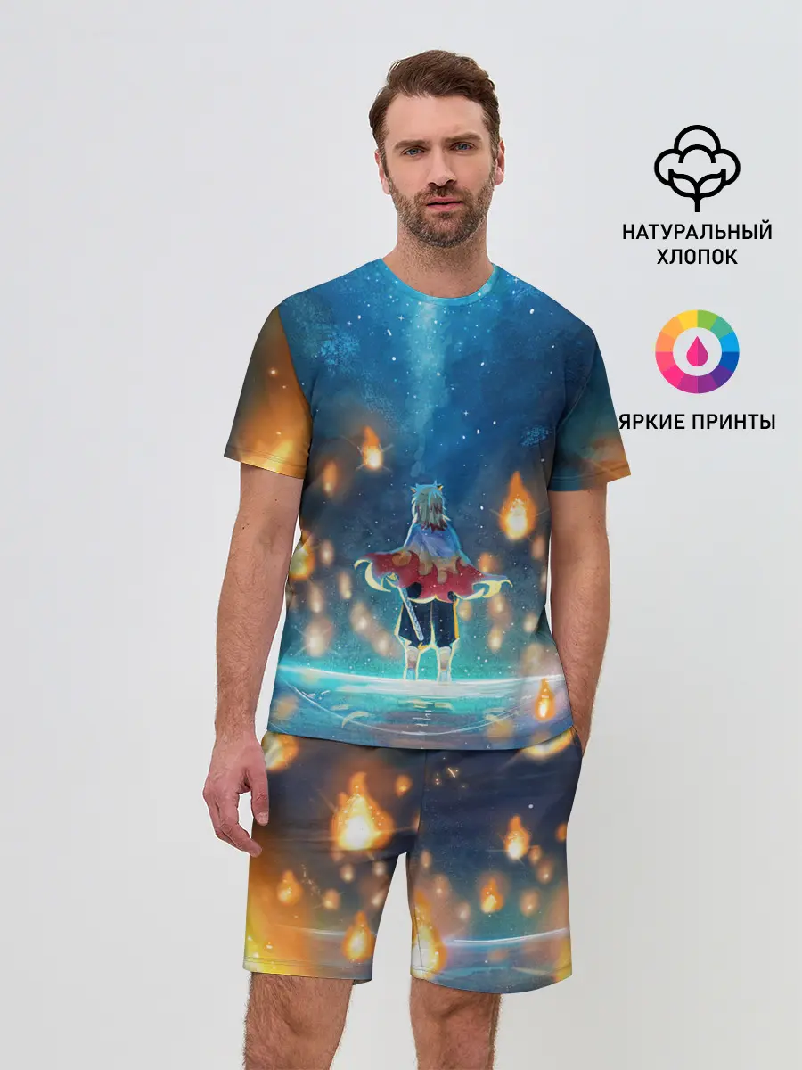 Мужской костюм с шортами / Ренгоку Кёджуро Клинок демонов