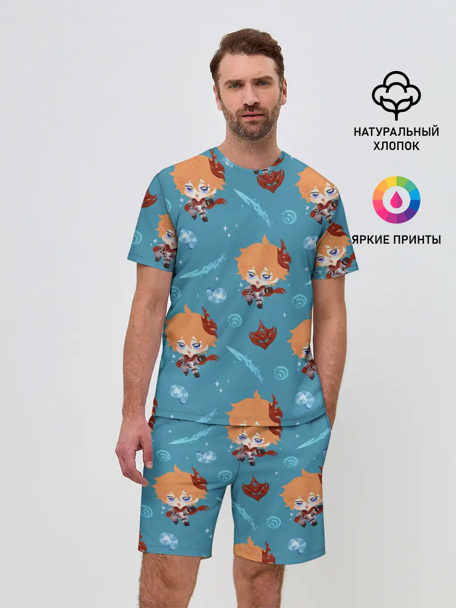 Мужской костюм с шортами / Чиби Чайльд