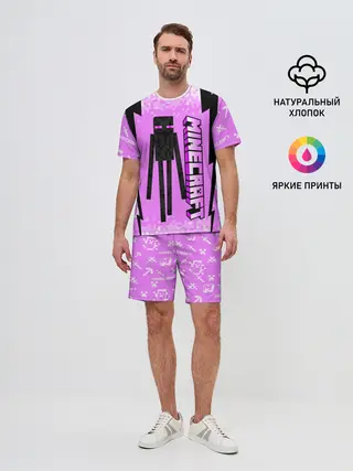 Мужской костюм с шортами / Minecraft