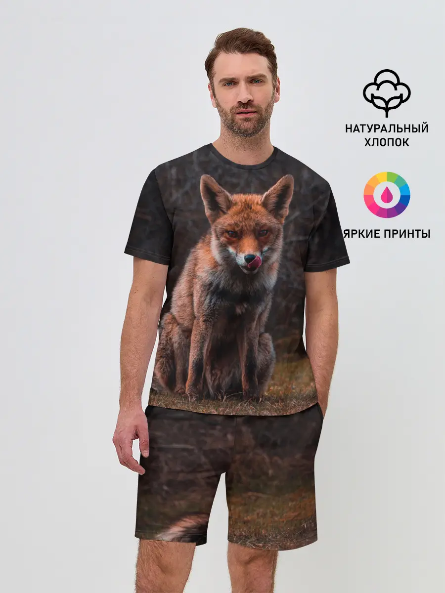 Мужской костюм с шортами / Хищная лисица