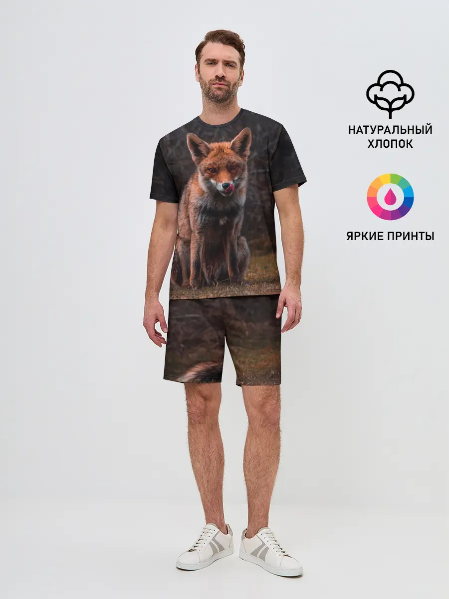 Мужской костюм с шортами / Хищная лисица