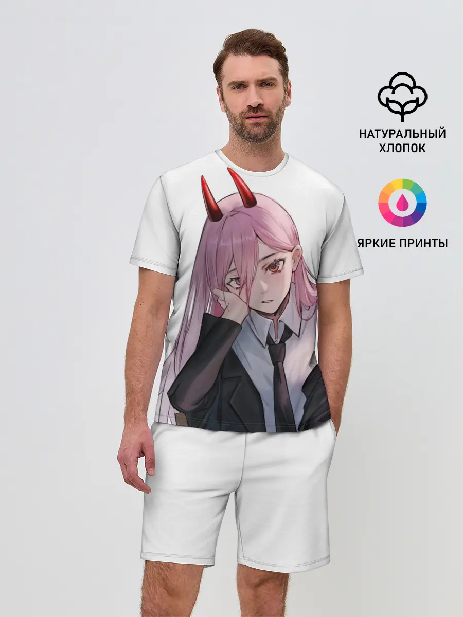 Мужской костюм с шортами / Пауэр скучает на белом фоне