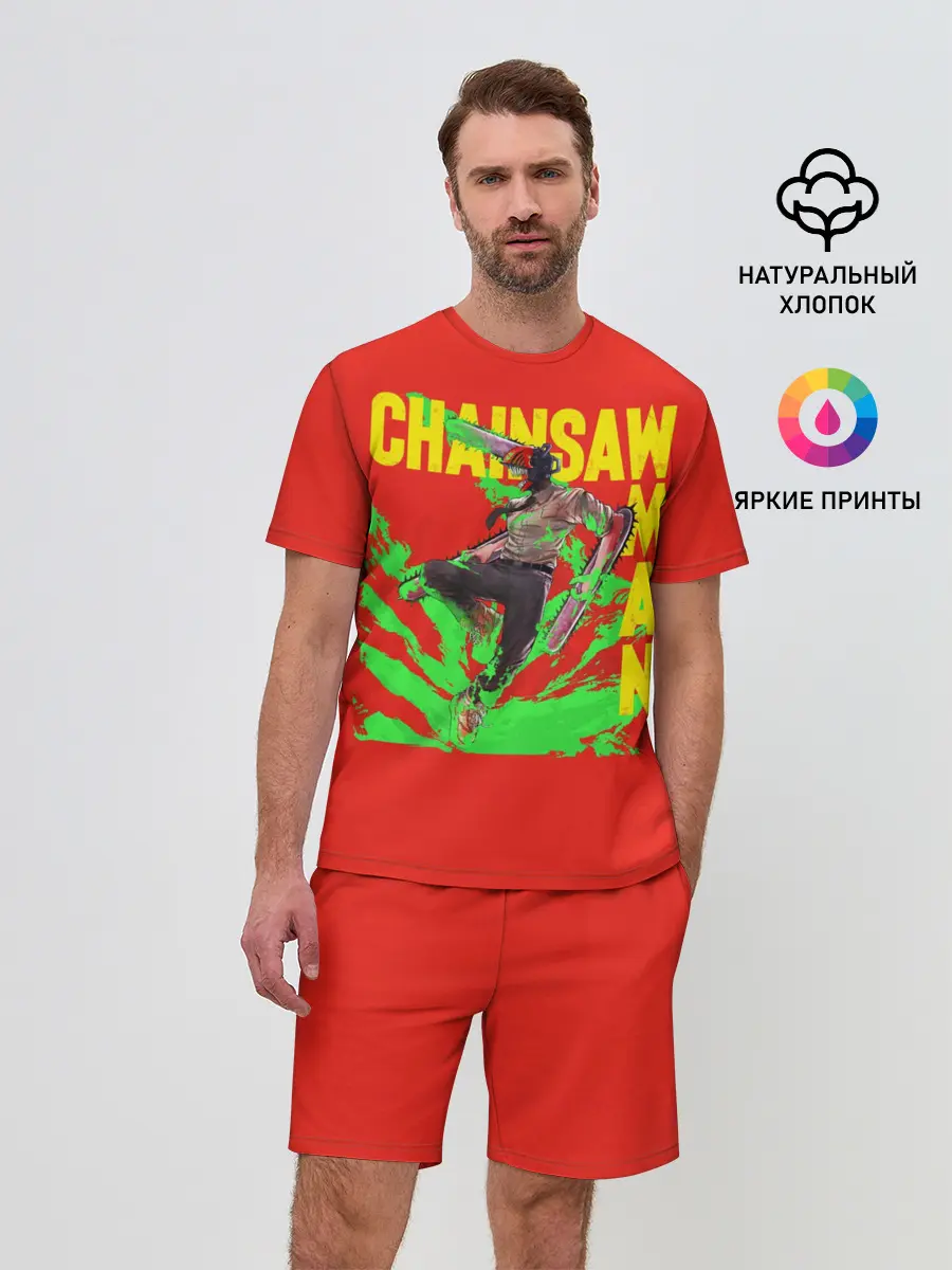 Мужской костюм с шортами / Человек-Бензопила с логотипом на красном