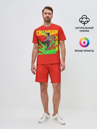Мужской костюм с шортами / Человек-Бензопила с логотипом на красном