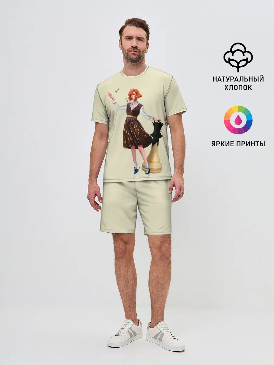 Мужской костюм с шортами / Ход Королевы