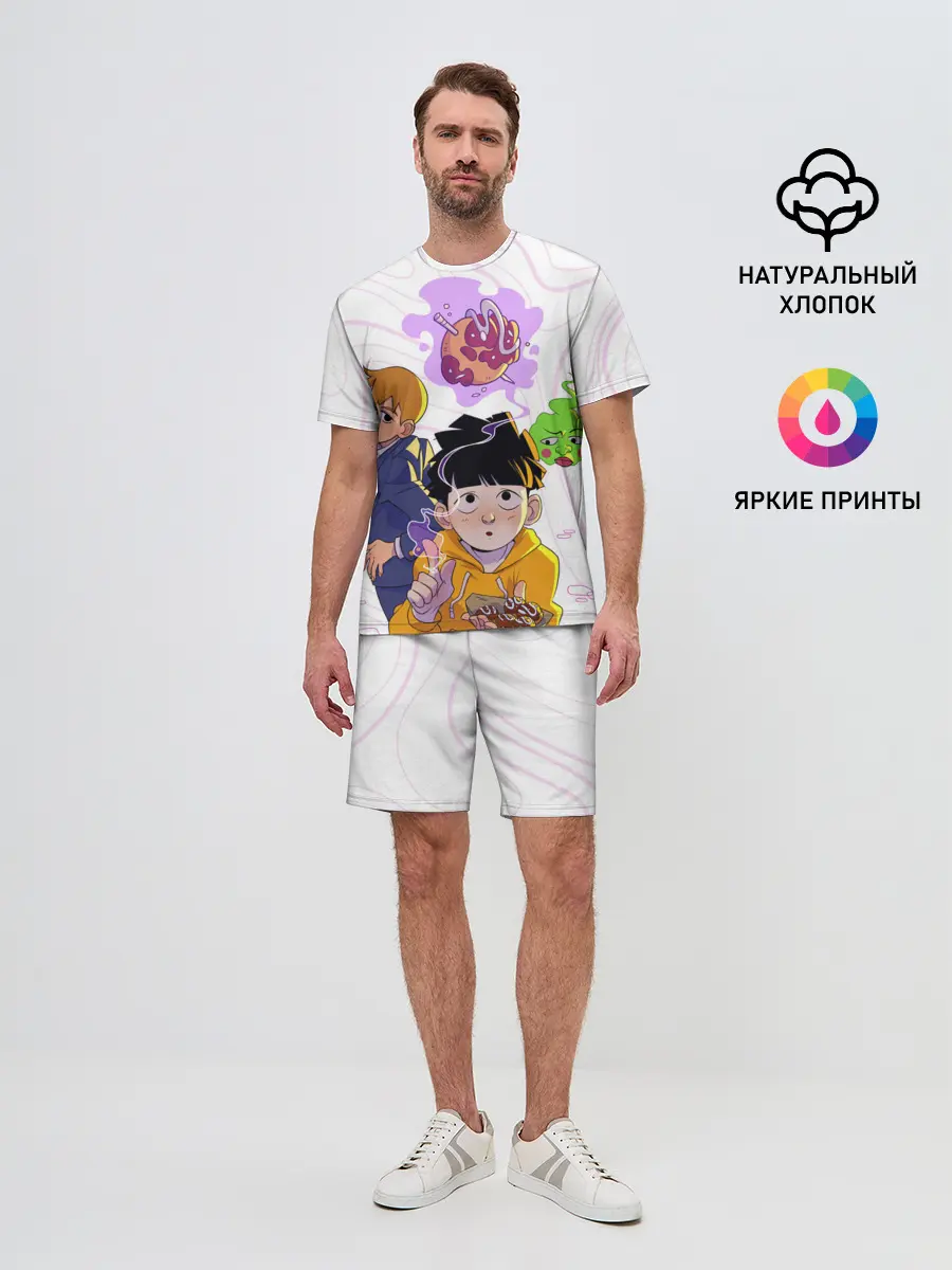 Мужской костюм с шортами / Моб Психо 100
