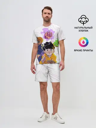 Мужской костюм с шортами / Моб Психо 100