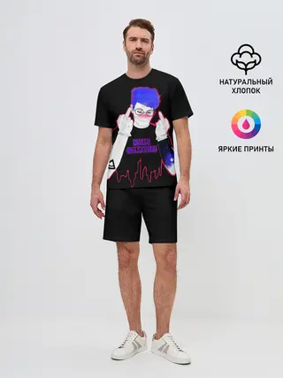 Мужской костюм с шортами / OniixxOneMur