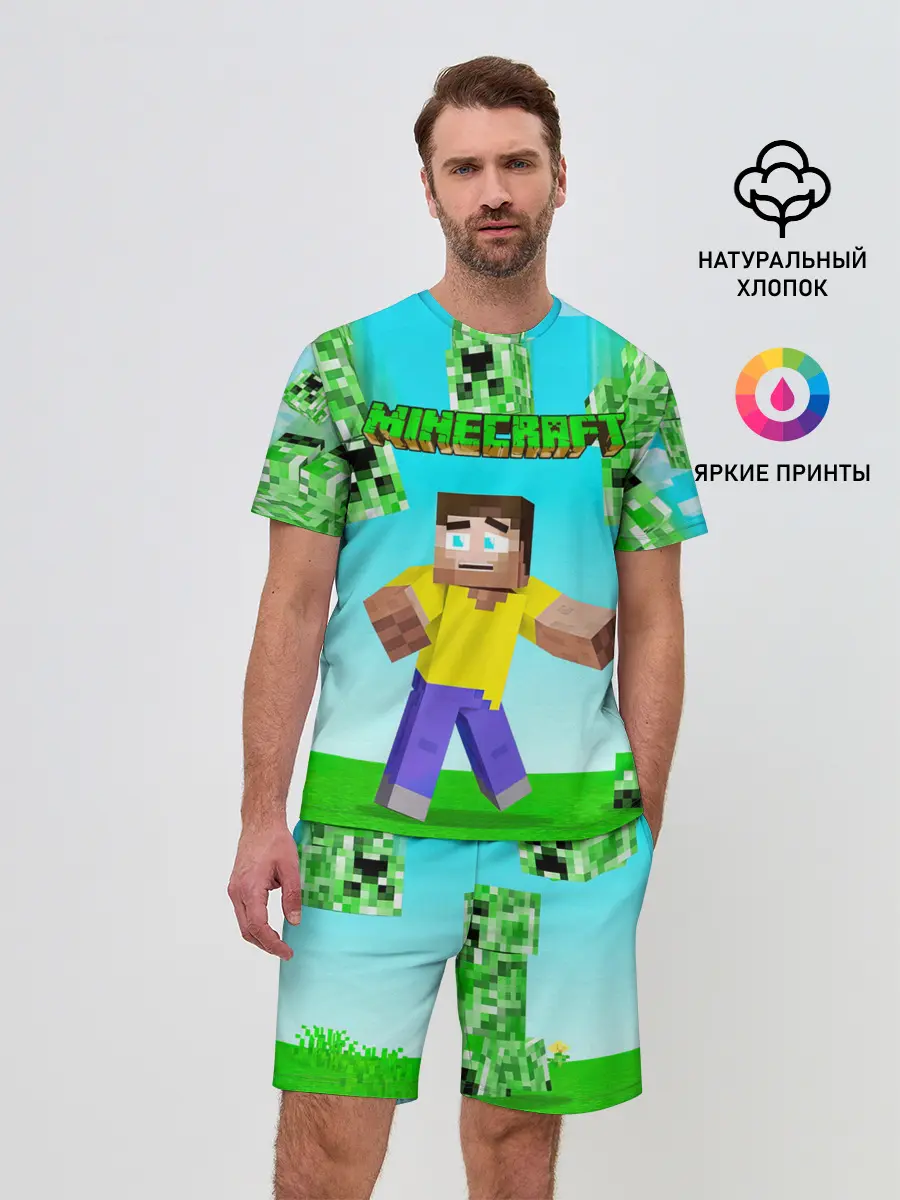 Мужской костюм с шортами / Minecraft