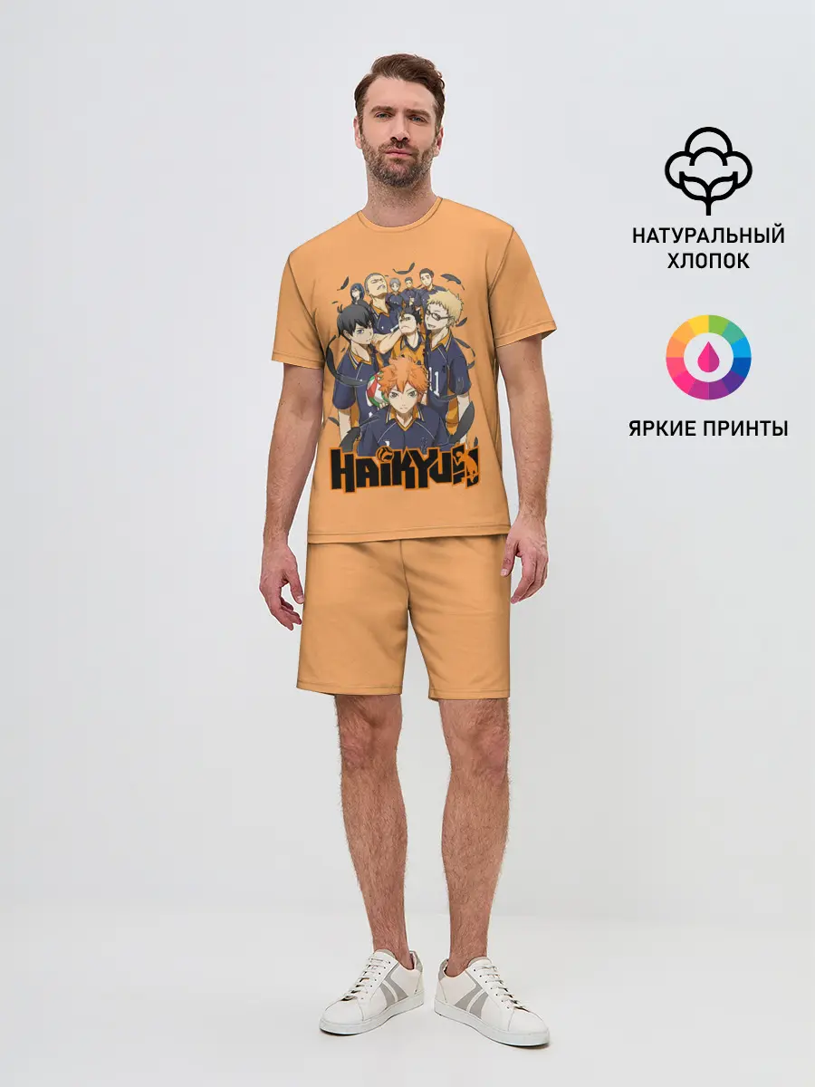 Мужской костюм с шортами / Аниме Волейбол