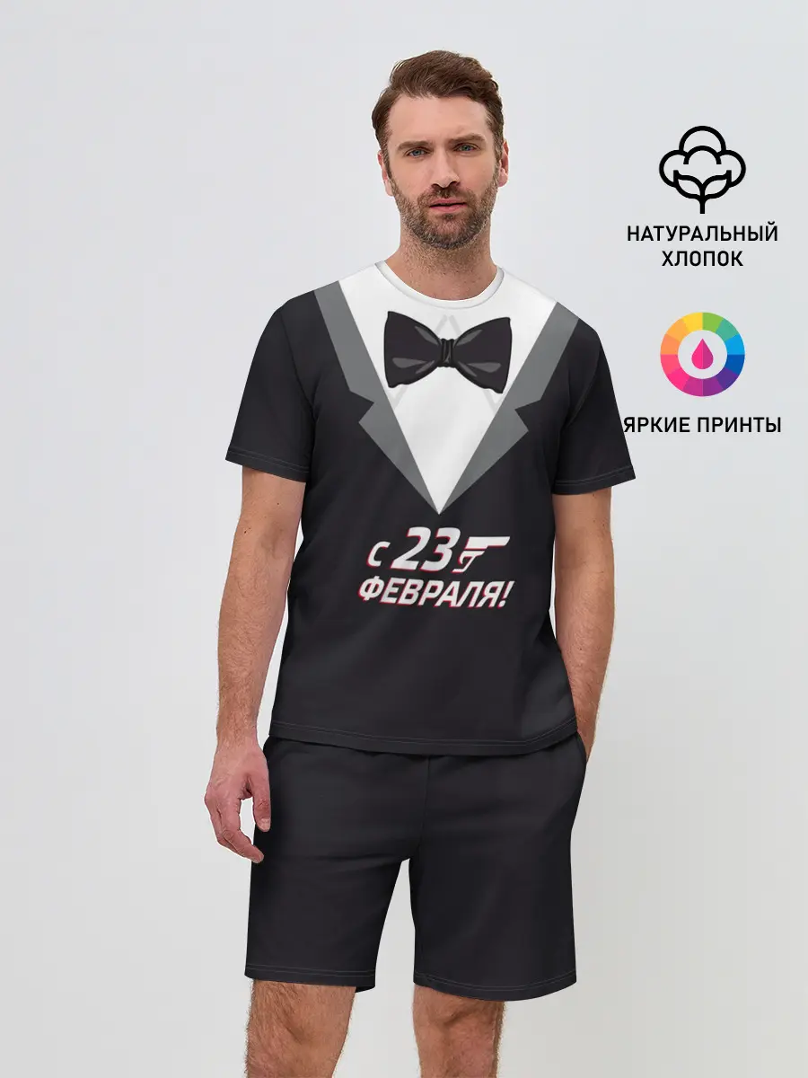 Мужской костюм с шортами / агент 007