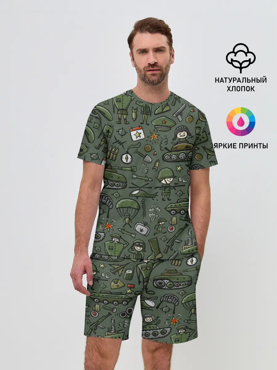 Мужской костюм с шортами / военные атрибуты