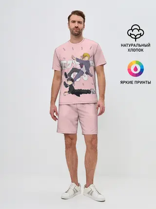 Мужской костюм с шортами / Моб Психо 100