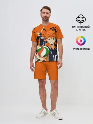Мужской костюм с шортами / Волебольная команда из аниме HAIKYUU!!