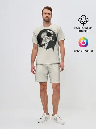 Мужской костюм с шортами / Тёмный космос