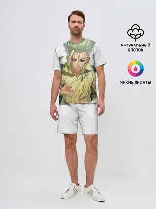 Мужской костюм с шортами / Доктор Стоун