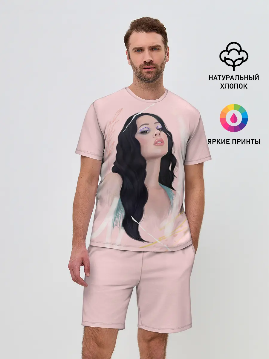 Мужской костюм с шортами / сериал Euphoria