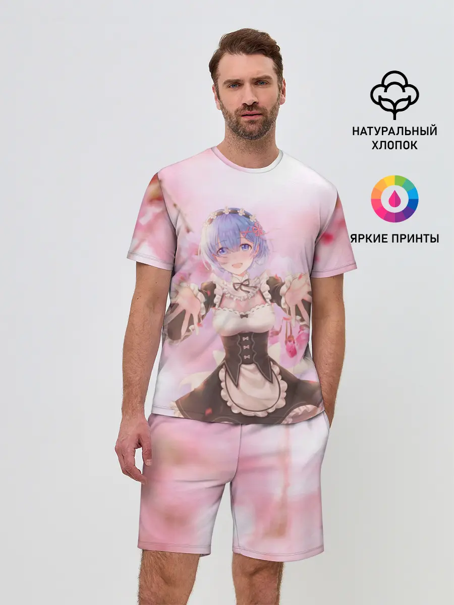 Мужской костюм с шортами / Рем