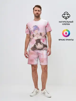 Мужской костюм с шортами / Рем