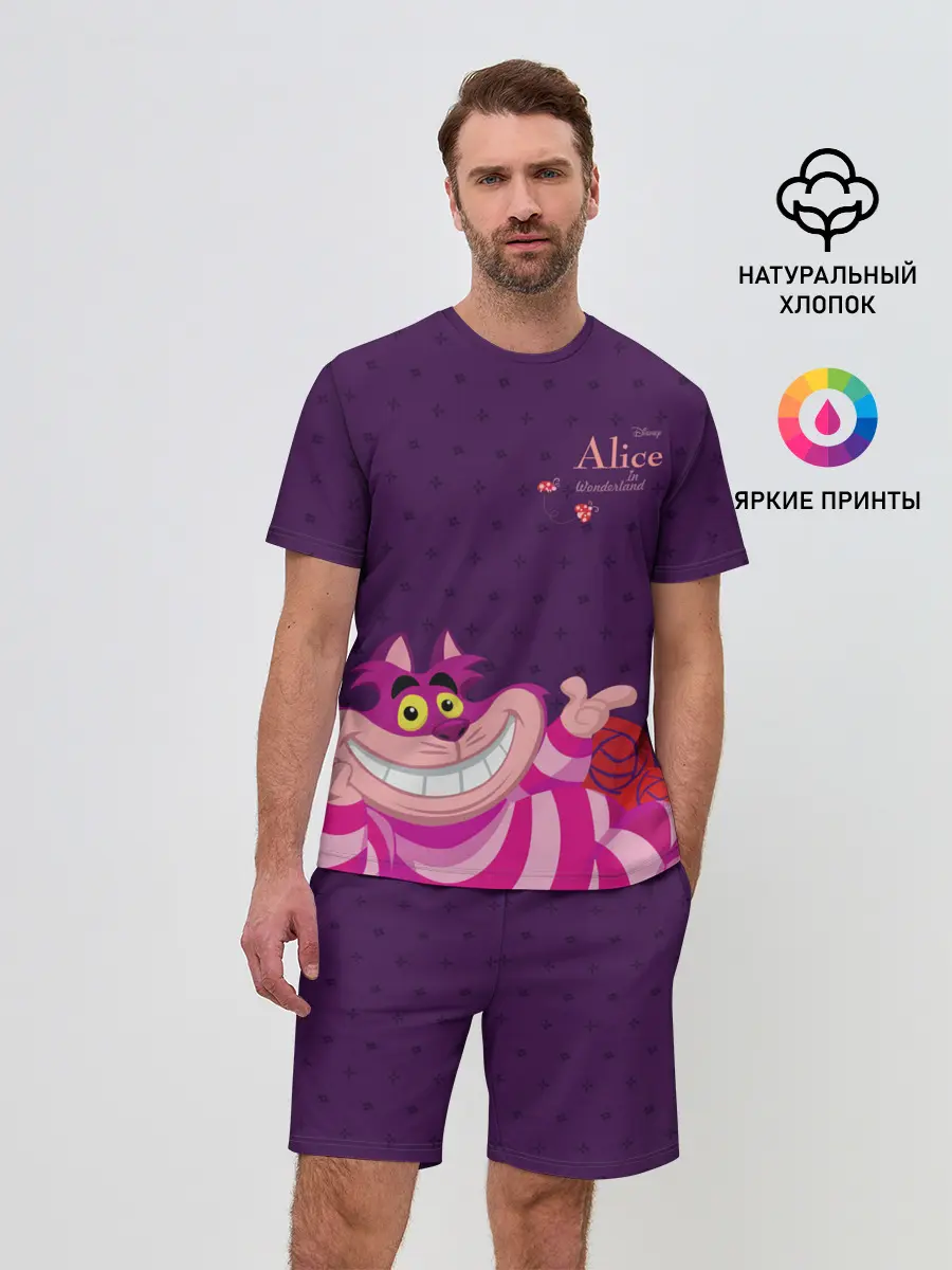 Мужской костюм с шортами / Чеширский Кот