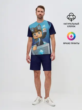 Мужской костюм с шортами / Minecraft