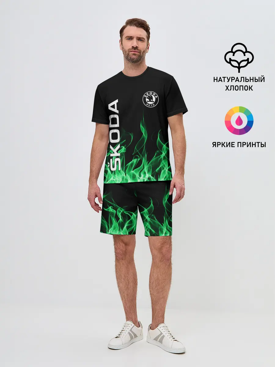 Мужской костюм с шортами / SKODA