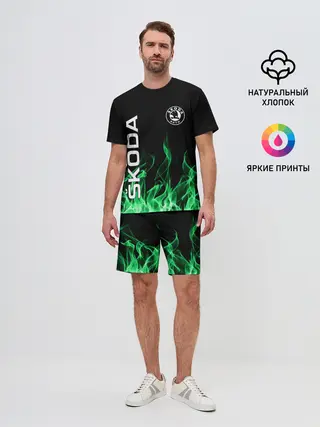 Мужской костюм с шортами / SKODA