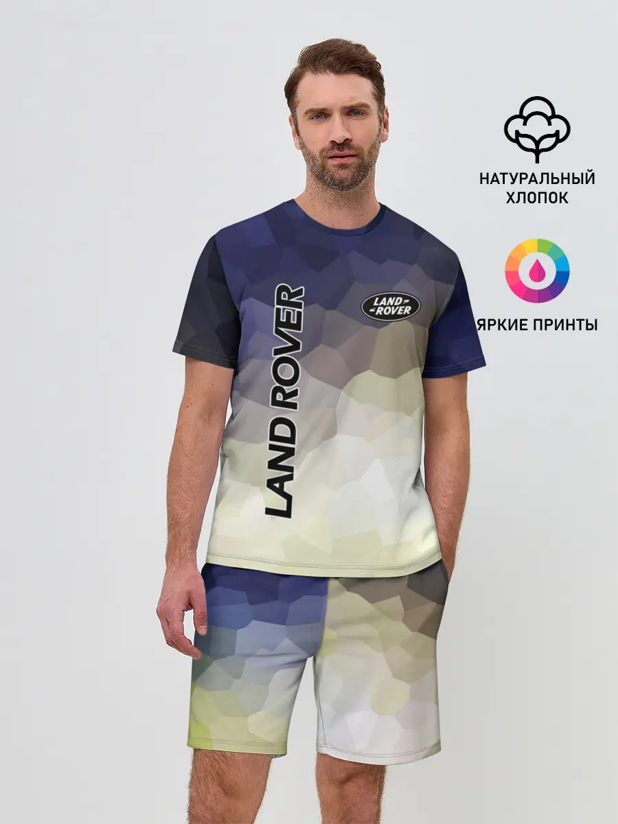Мужской костюм с шортами / LAND ROVER