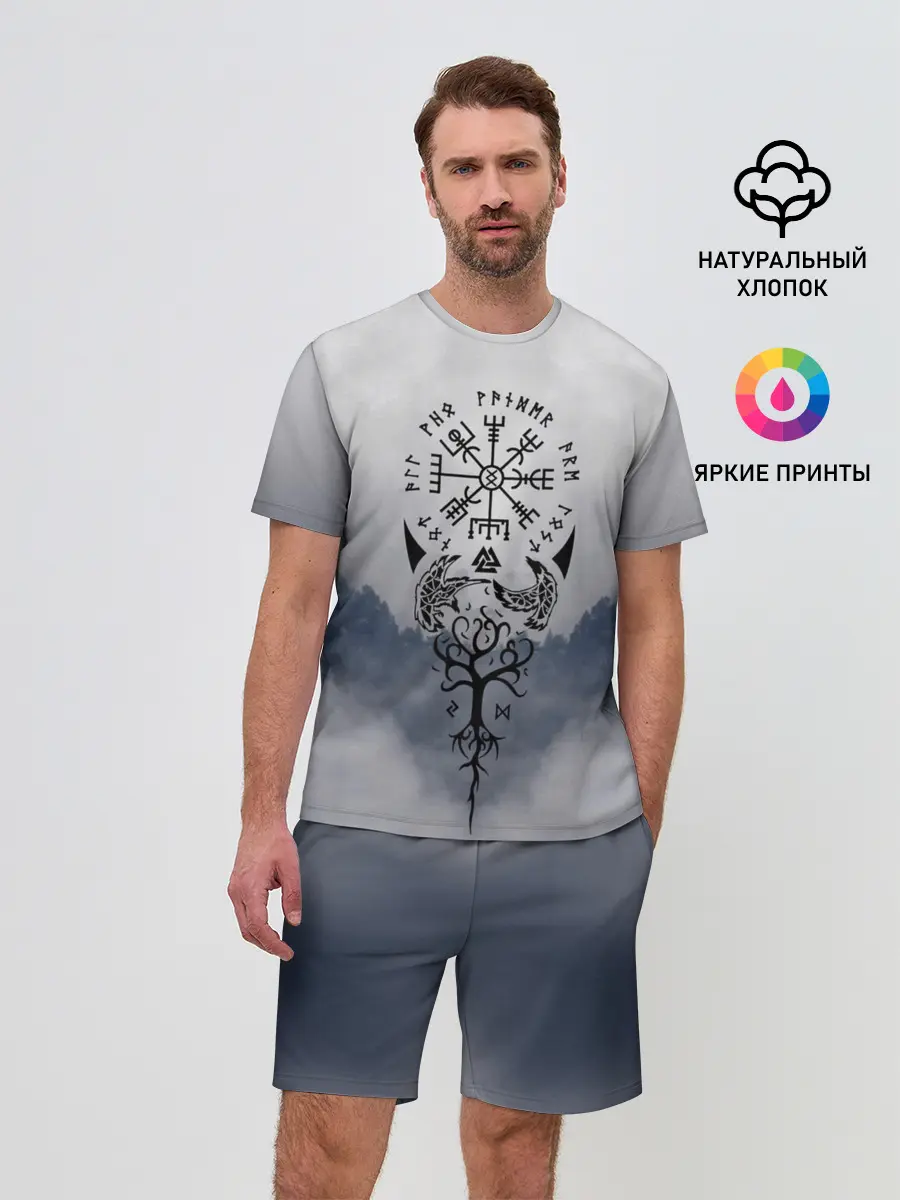 Мужской костюм с шортами / русь