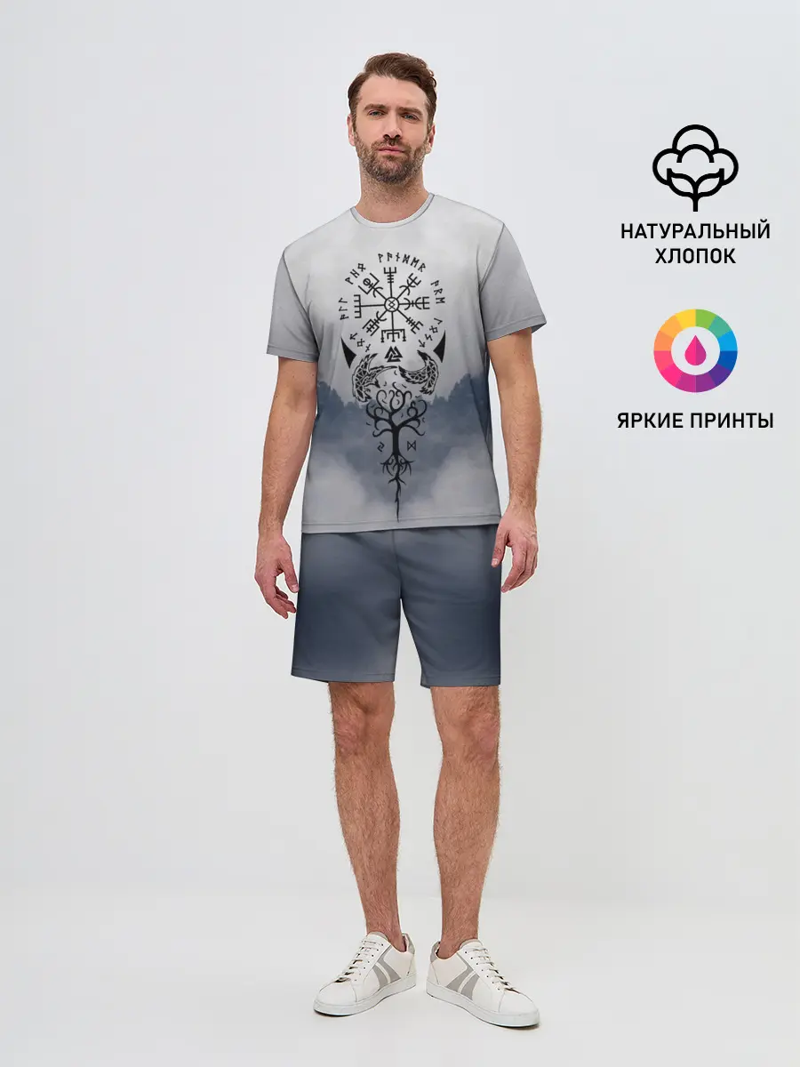 Мужской костюм с шортами / русь