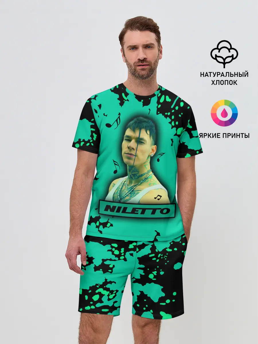 Мужской костюм с шортами / NILETTO