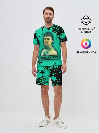 Мужской костюм с шортами / NILETTO