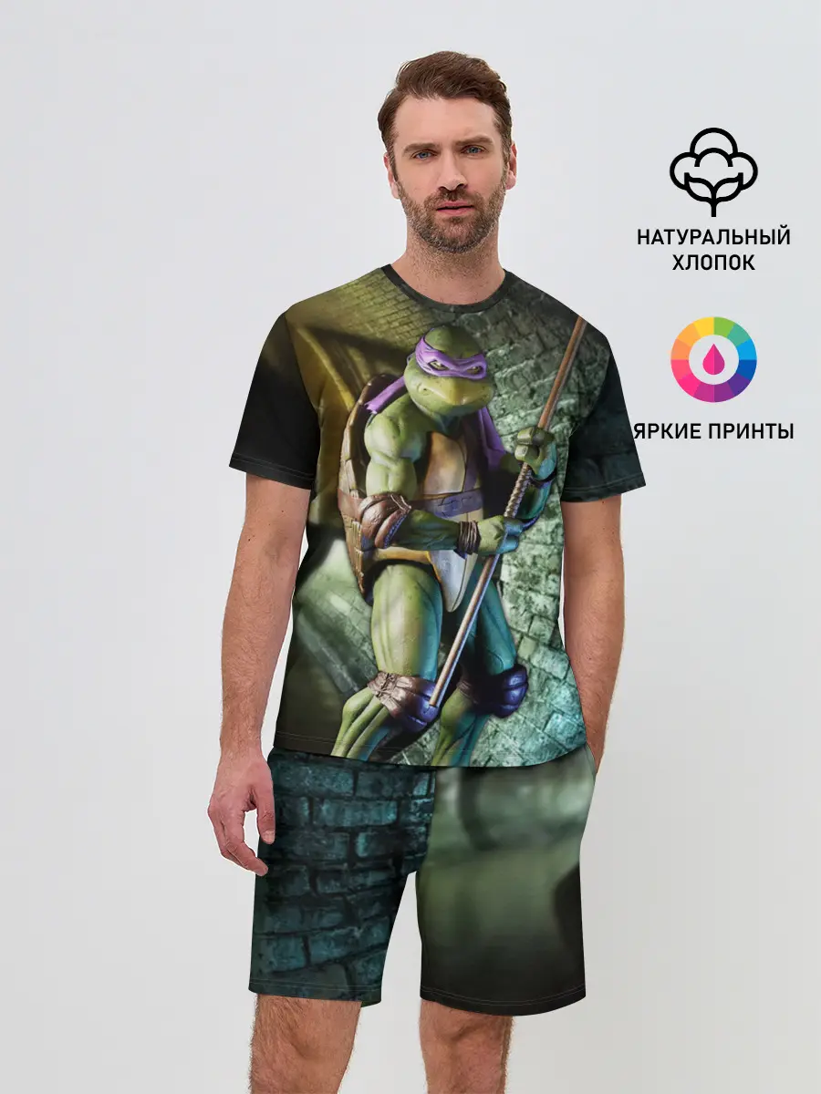 Мужской костюм с шортами / Donnie