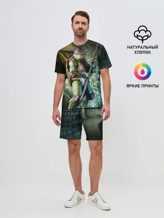 Мужской костюм с шортами / Donnie