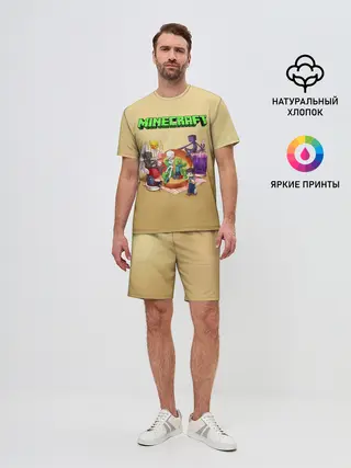 Мужской костюм с шортами / Minecraft