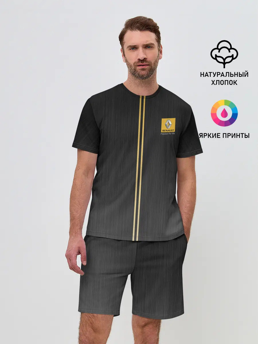 Мужской костюм с шортами / RENO Passion for life