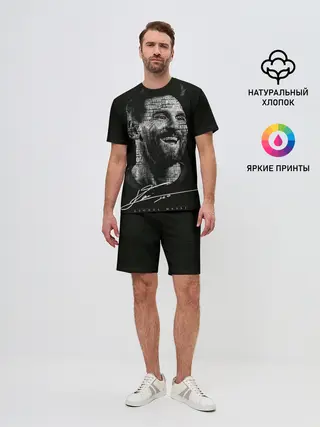 Мужской костюм с шортами / Лионель месси с автографом