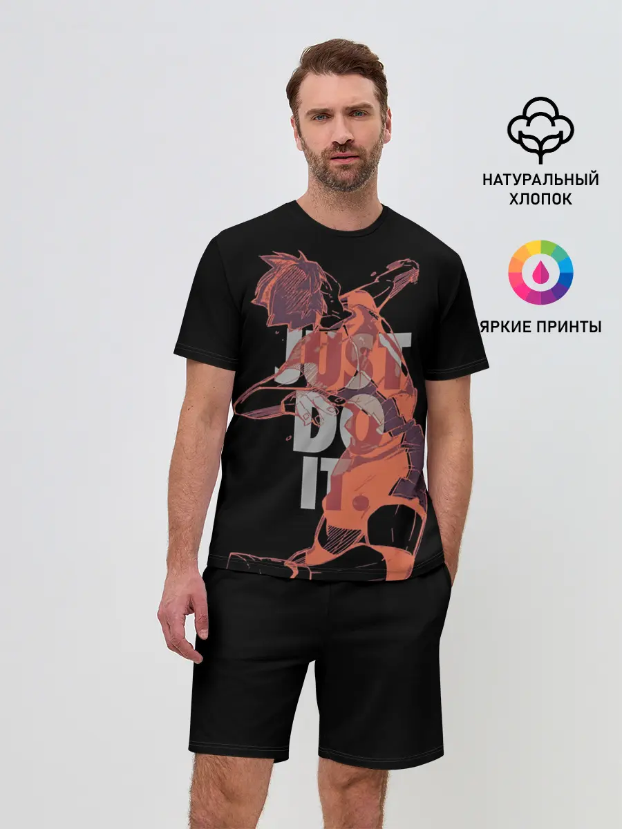 Мужской костюм с шортами / Hinata Haikyuu just do it