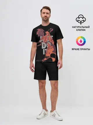 Мужской костюм с шортами / Hinata Haikyuu just do it