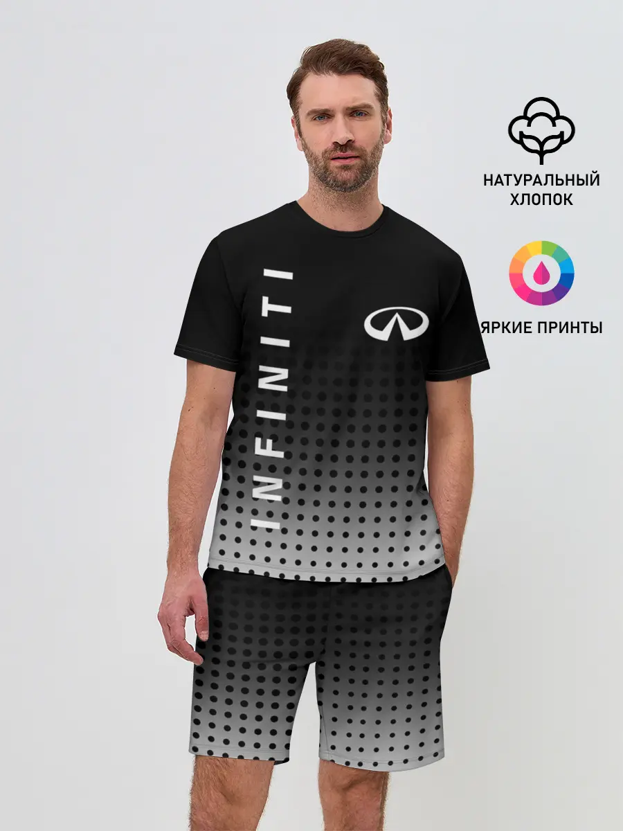 Мужской костюм с шортами / Infiniti