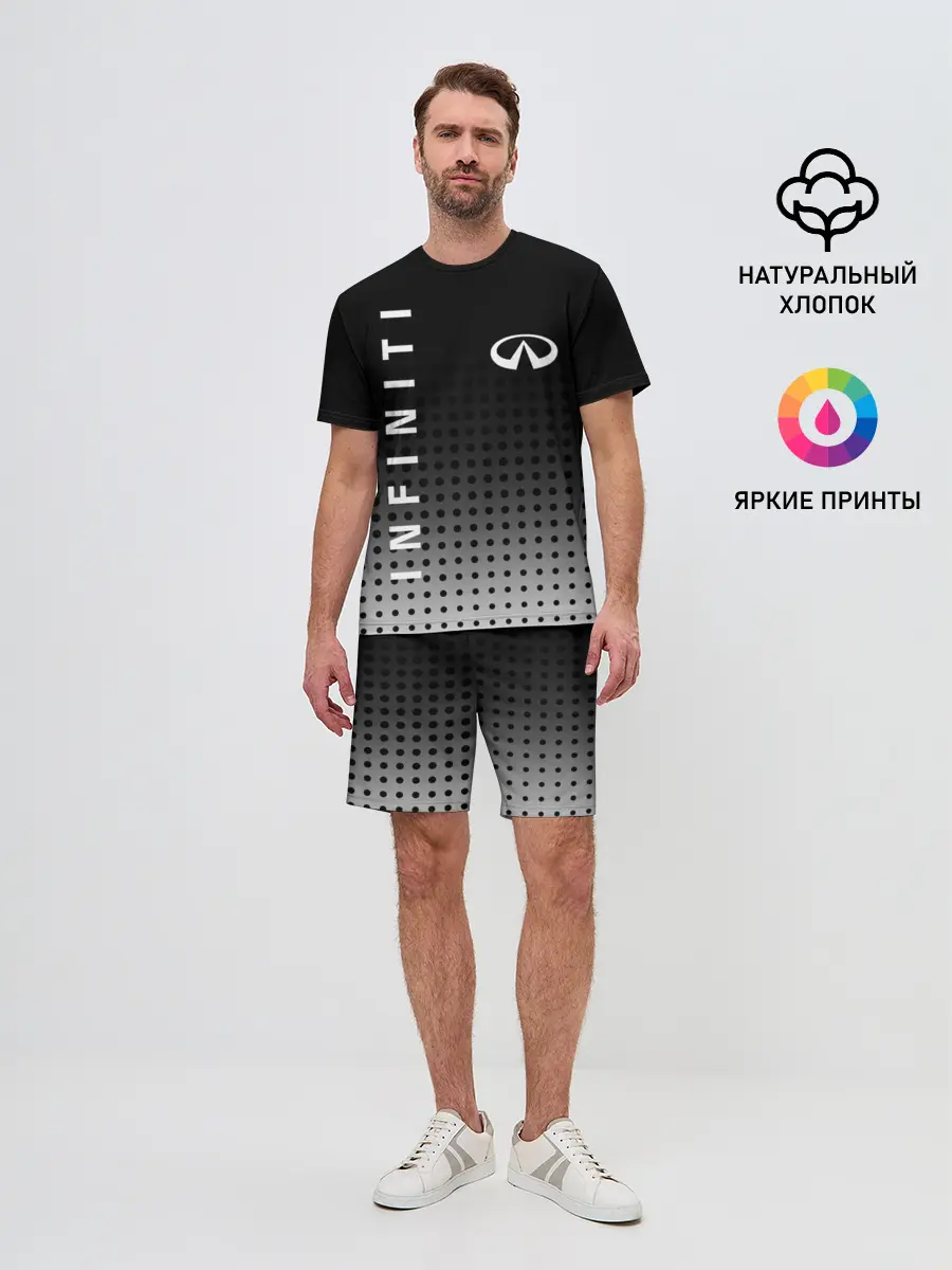 Мужской костюм с шортами / Infiniti