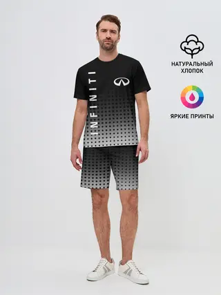 Мужской костюм с шортами / Infiniti