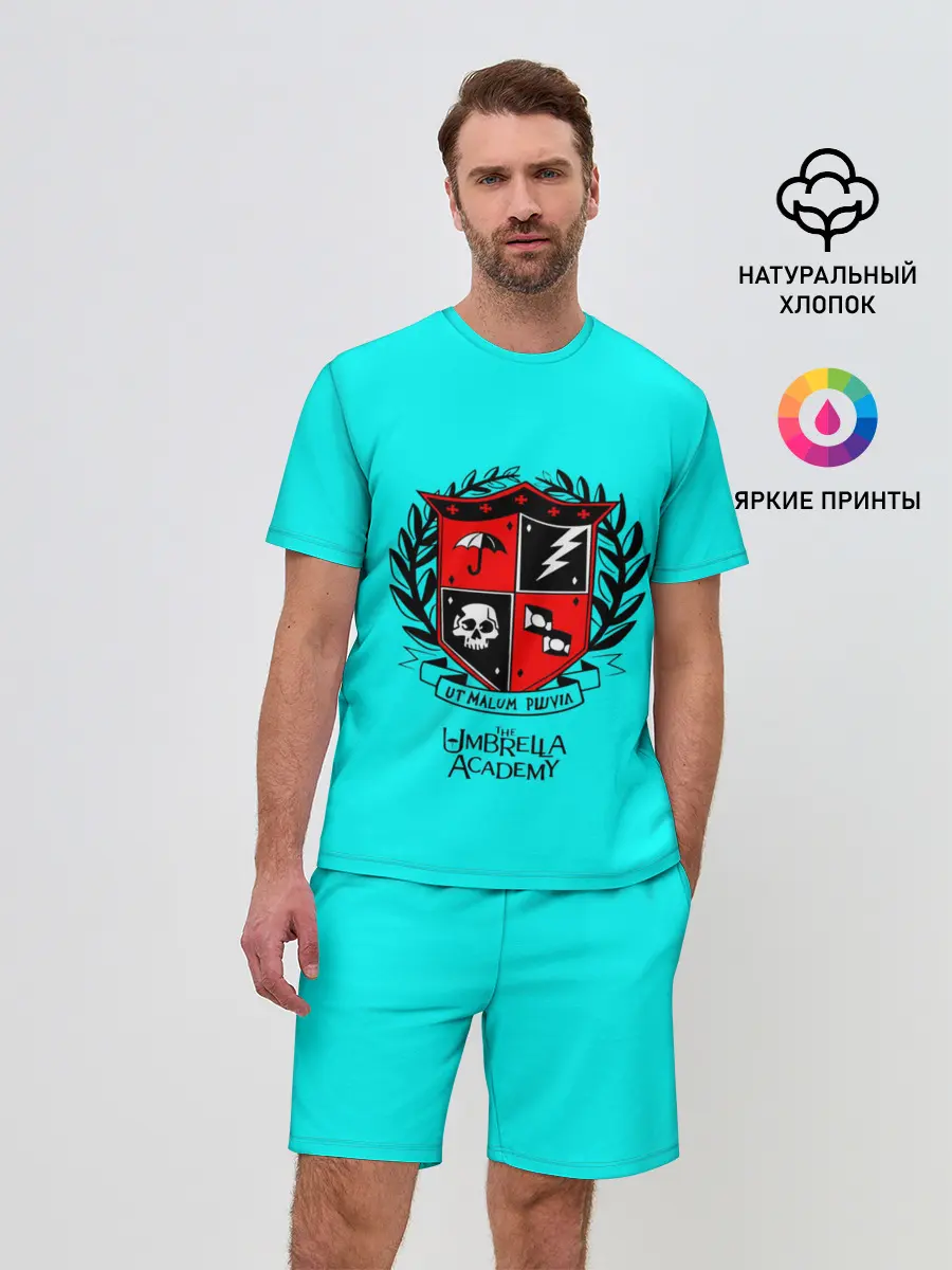 Мужской костюм с шортами / Академия Амбрелла