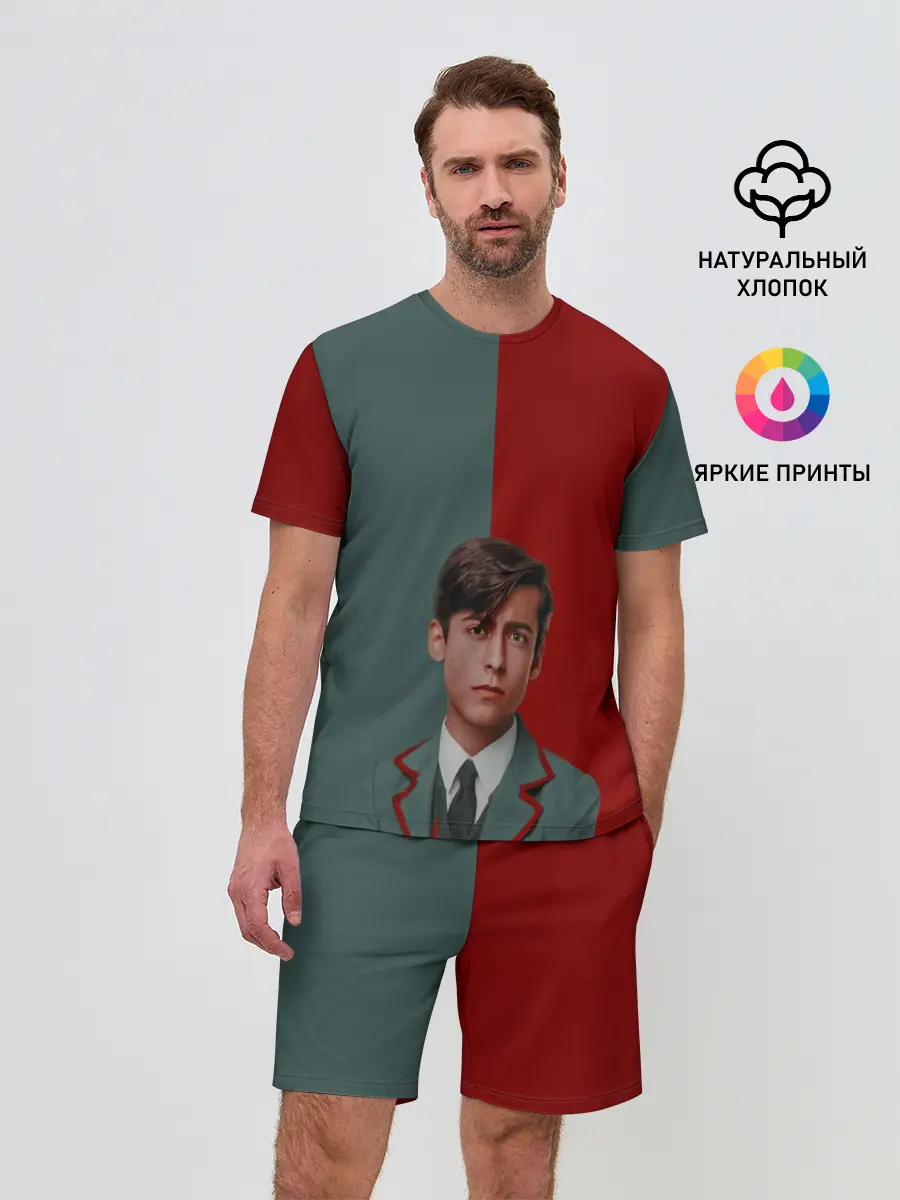 Мужской костюм с шортами / Академия Амбрелла