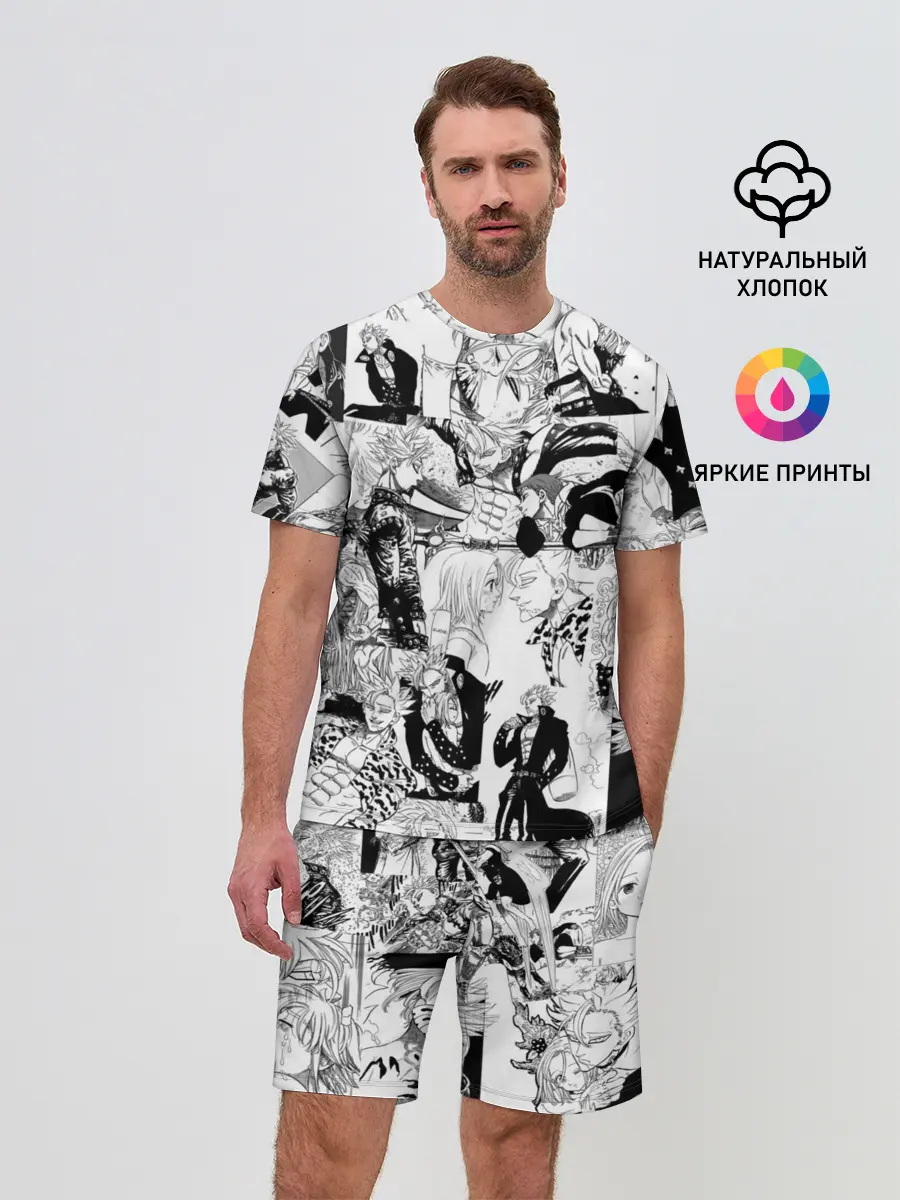 Мужской костюм с шортами / 7 СМЕРТНЫХ ГРЕХОВ. Манга-паттерн