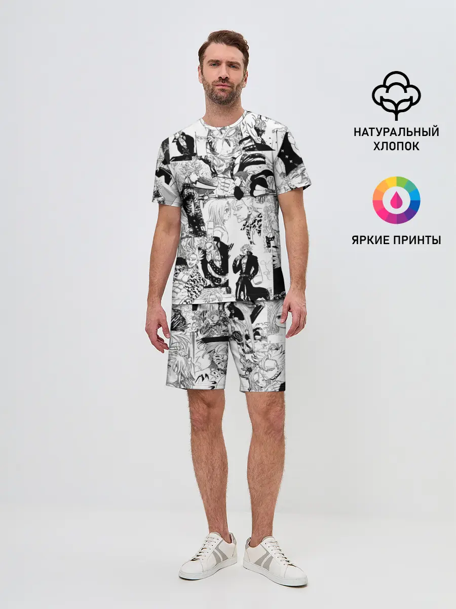 Мужской костюм с шортами / 7 СМЕРТНЫХ ГРЕХОВ. Манга-паттерн