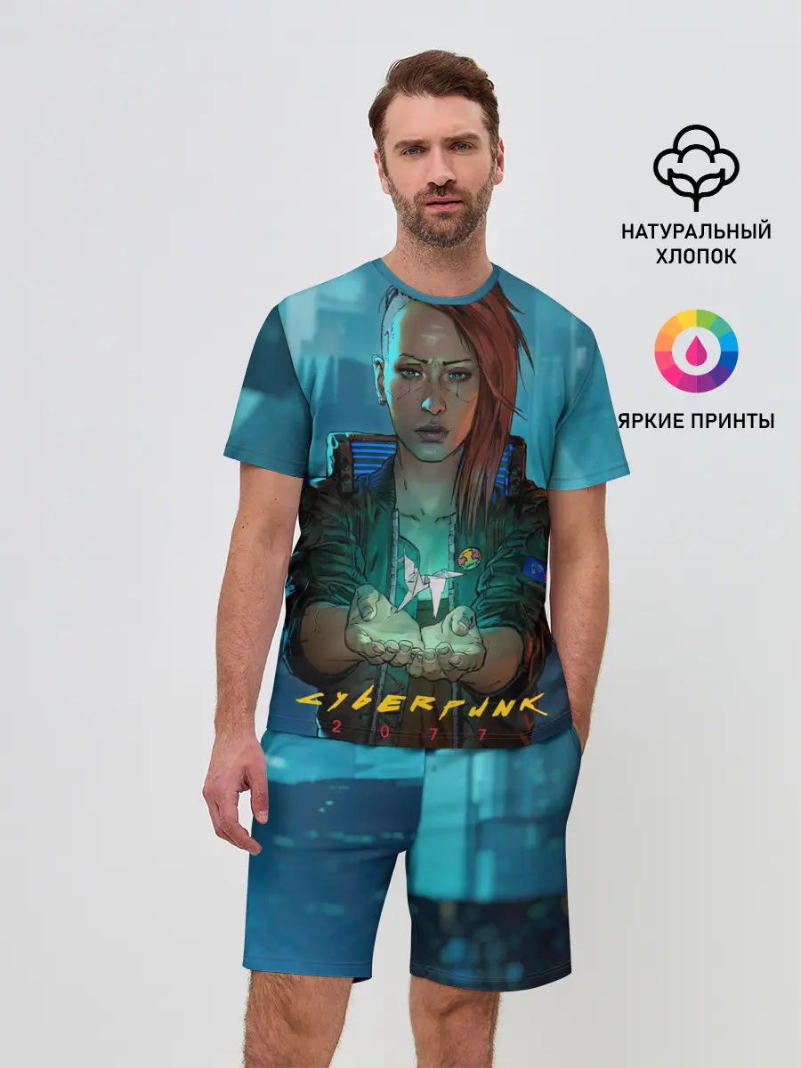 Мужской костюм с шортами / cuberpunk 2077 melisa