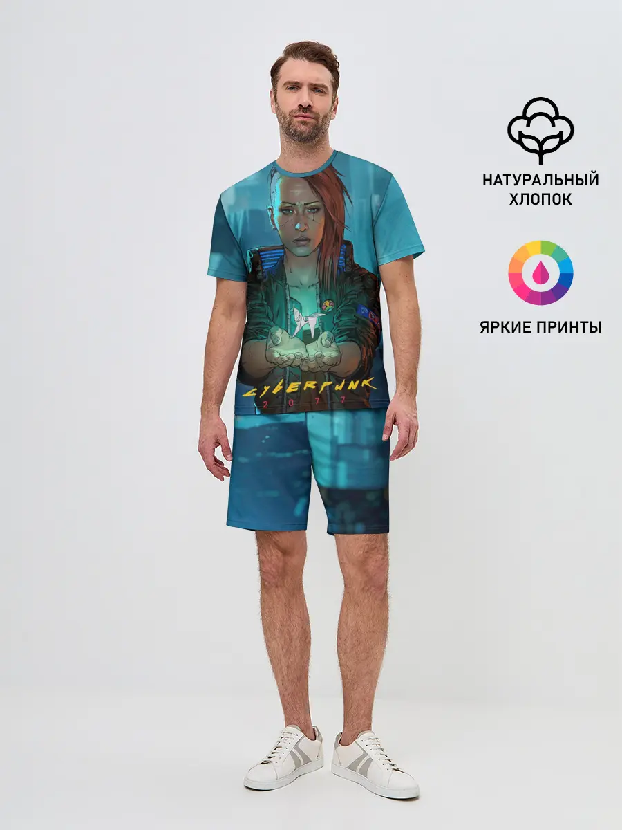 Мужской костюм с шортами / cuberpunk 2077 melisa