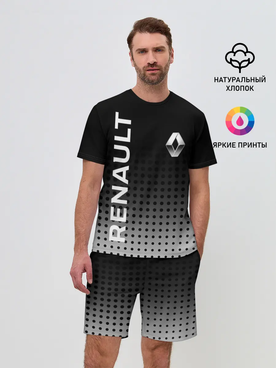 Мужской костюм с шортами / Renault