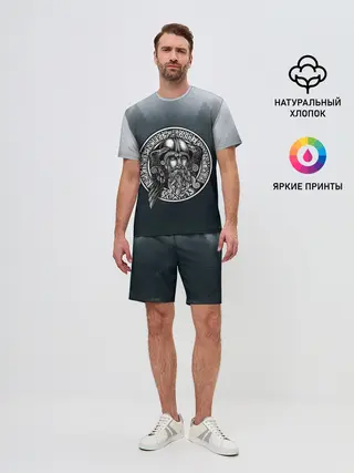 Мужской костюм с шортами / руны